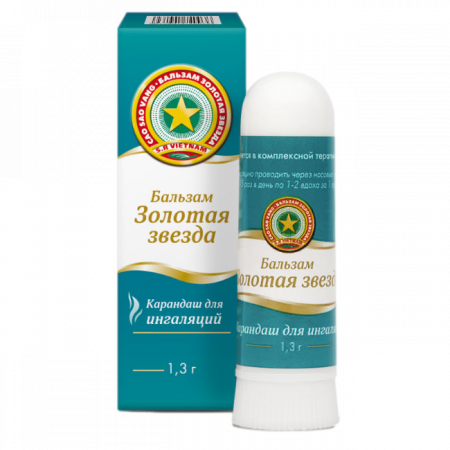 БАЛЬЗАМ ЗОЛОТАЯ ЗВЕЗДА КАРАНДАШ Д/ИНГ 1,3