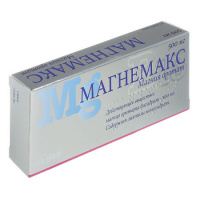 Магнемакс таб. 500мг N20