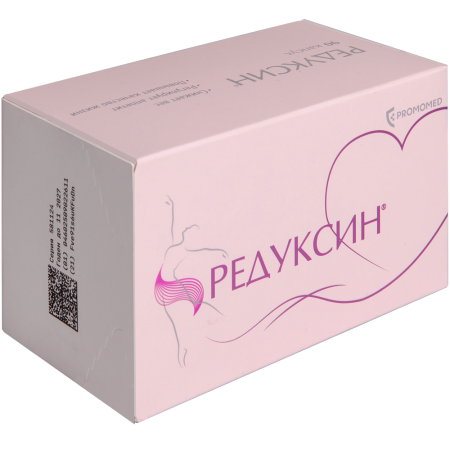 Редуксин капс. 10мг+158.5мг №90