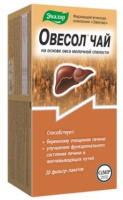 ОВЕСОЛ ЧАЙ N20 Ф/ПАК
