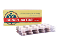 Селен-Актив таб. 250мг N30