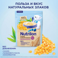 NUTRILON БЕЗМОЛОЧНАЯ КУКУРУЗНАЯ КАША 180,0