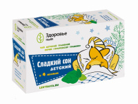 ЧАЙ ДЕТСКИЙ ТРАВЯНОЙ СЛАДКИЙ СОН ДЕТСКИЙ 1,5 N20 Ф/ПАК ПРОФЕССОР ТРАВКИН