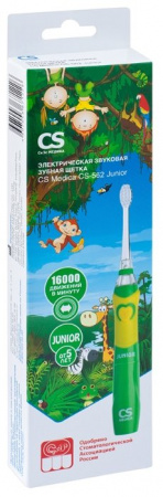 Электрическая звуковая зубная щетка CS Medica CS-562 Junior (зеленая)