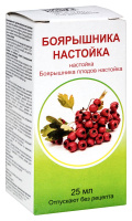 Боярышника настойка 25мл фл.