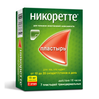 НИКОРЕТТЕ 15 МГ/16Ч N7 ПЛАСТЫРЬ ТРАНСДЕРМ