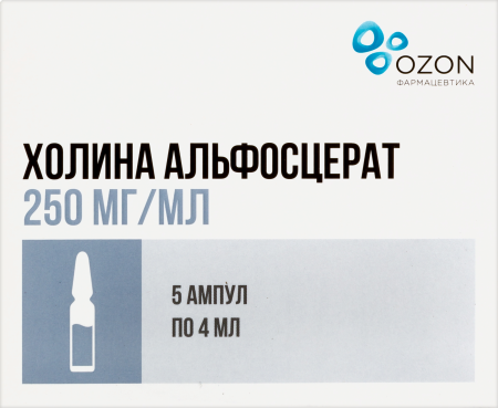 Холина альфосцерат р-р в/в и в/м 250мг/мл 4мл N5