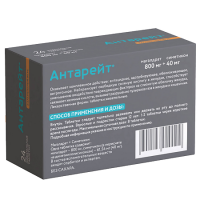 Антарейт таб. жеват. со вкусом мяты 800мг №24