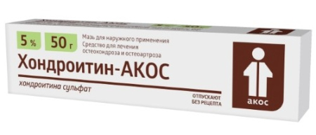Хондроитин-АКОС мазь д/нар. прим. 5% 50г