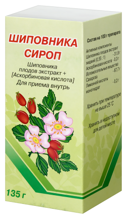 ШИПОВНИКА СИРОП 135,0 ФЛАК СИРОП