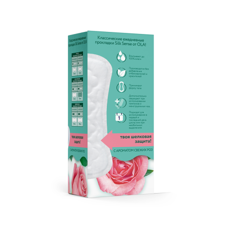 OLA SILK SENSE ПРОКЛАДКИ ЕЖЕДНЕВНЫЕ DAILY DEO БАРХАТНАЯ РОЗА N20