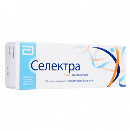 Селектра таб. п/п/о 10мг №56