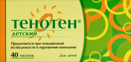 ТЕНОТЕН ДЕТСКИЙ N40 ТАБЛ Д/РАССАС