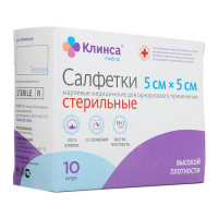 Салфетки марлевые стер Клинса 5х5см N10 пл28