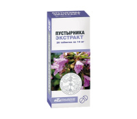 Пустырника эк-т (таб. 14мг №20 )
