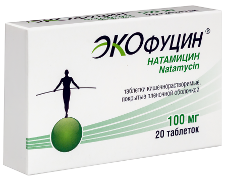 Экофуцин табл кишечнораст п/о плен 100 мг х20 ^