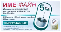 ИГЛЫ IME-FINE УНИВЕРСАЛЬНЫЕ ИНЪЕКЦИОННЫЕ ОДНОРАЗОВЫЕ ДЛЯ ИНСУЛИНОВЫХ ШПРИЦ-РУЧЕК 31G 0,26Х5ММ N100