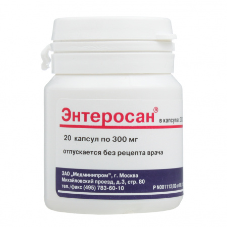 Энтеросан капс. 300мг N20