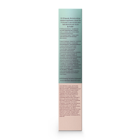 818 Бьюти формула/818 beauty formula estiqe ср-во корректирующее точечного нанес