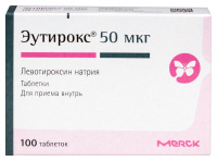 Эутирокс таб. 50мкг N100