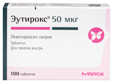Эутирокс таб. 50мкг N100