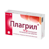 Плагрил 75мг №30 таб.п/пл/о
