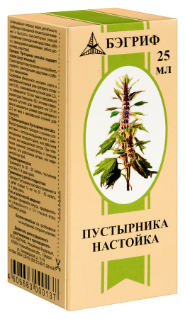 ПУСТЫРНИКА НАСТОЙКА 25МЛ ФЛАК Н-КА ИНД/УП /БЭГРИФ