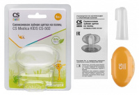 Силиконовая жевательная зубная щетка на палец CS Medica KIDS CS-502