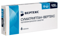 СУМАТРИПТАН-ВЕРТЕКС 100 МГ N6 ТАБЛ П/ПЛЕН/ОБОЛОЧ/БЛИСТЕР