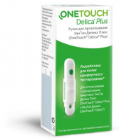 РУЧКА ONE TOUCH DELICA PLUS Д/ПРОКАЛЫВАНИЯ
