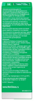 РАСТВОР ОПТИ-ФРИ ПЬЮР МОИСТ д/конт линз 120мл