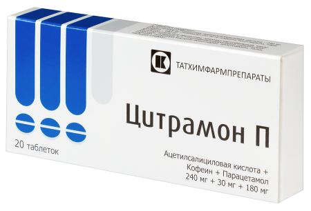Цитрамон П таб. 240мг+30мг+180мг N20