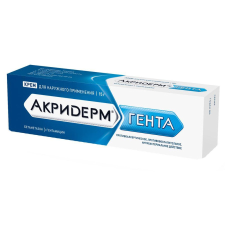 Акридерм Гента крем д/наруж прим. 15г N1
