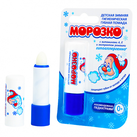 МОРОЗКО помада 2,8г #