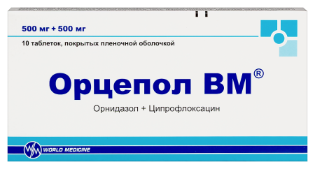 ОРЦЕПОЛ ВМ таб. п/п/о 500мг+500мг №10