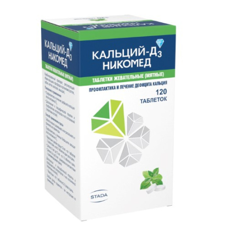 КАЛЬЦИЙ-Д3 НИКОМЕД 500 МГ + 200 МЕ N120 ЖЕВ ТАБЛ/МЯТА