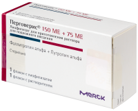 ПЕРГОВЕРИС 150МЕ+75МЕ N1ФЛАК ЛИОФ Д/Р-РА+Р-ЛЬ N1 Д/ПОДКОЖ