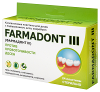 FARMADONT-3 КОЛЛАГЕН ПЛАСТИНЫ ПРОТИВ КРОВОТОЧИВОСТИ ДЕСЕН N24