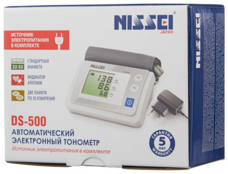 Тонометр Nissei DS - 500 (автомат + адаптер) + индикатор аритмии