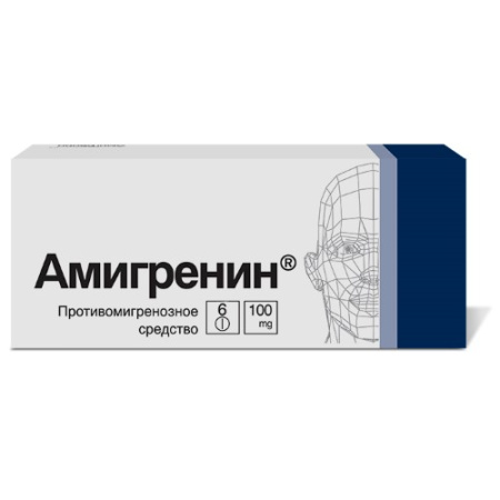 Амигренин табл п/о плен 100 мг х6 ^