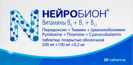 НЕЙРОБИОН 200 МГ + 100 МГ + 0,2 МГ N20 ТАБЛ П/О