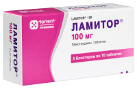 ЛАМИТОР 100 МГ N50 ТАБЛ
