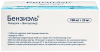 БЕНЗИЭЛЬ 100 МГ + 25 МГ N100 ТАБЛ