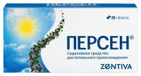 Персен таб. п.о N20