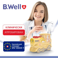 Ингалятор компрессорный Би-велл PRO-115 паровозик