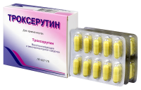 ТРОКСЕРУТИН 300 МГ N30 КАПС/ ВИФИТЕХ/