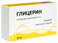 ГЛИЦЕРИН 2,11 N10 СУПП РЕКТ /ТУЛЬСКАЯ ФФ/