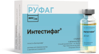 Интестифаг р-р д/внут прим и рект введ фл 20 мл х4