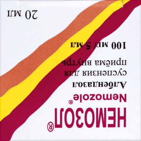 Немозол сусп. д/пр. внут. 100мг/5мл 20мл №1 фл. пласт.