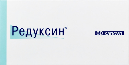 Редуксин капс. 15мг+153.5мг №60
